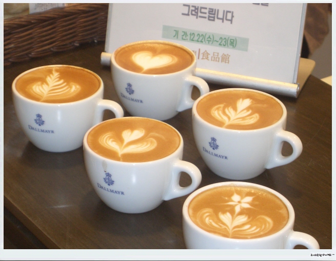 리안스베이글(주) 이미지