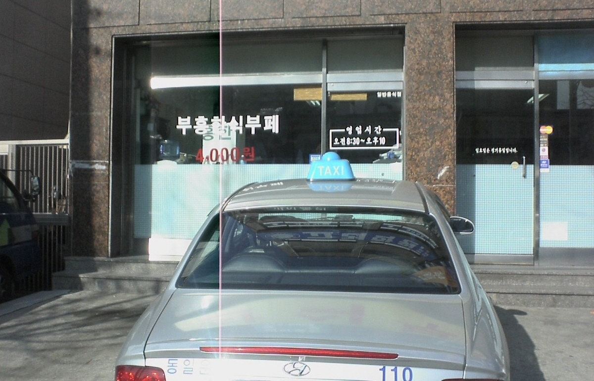 대흥한식뷔페 이미지