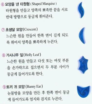 종이공작소 이미지