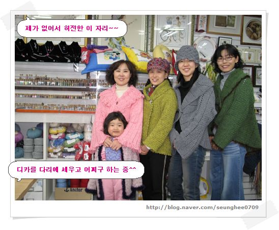 그때그때달라요 이미지