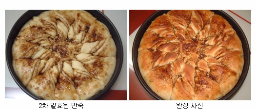메이플커피 이미지
