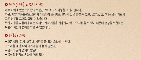 마쉐리 이미지