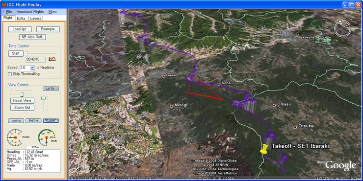 트랙로그(Track log) 활용법 - SeeYou, Google Earth . : 네이버 블로그