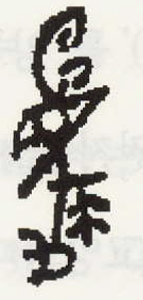 주[ZU:] 이미지