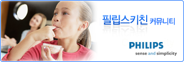 아슈크림 이미지