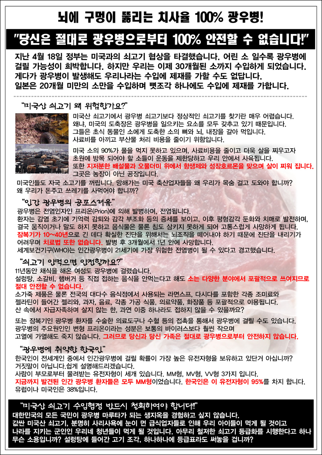 아름사 이미지