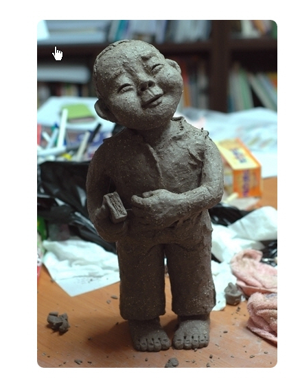 토우 이미지