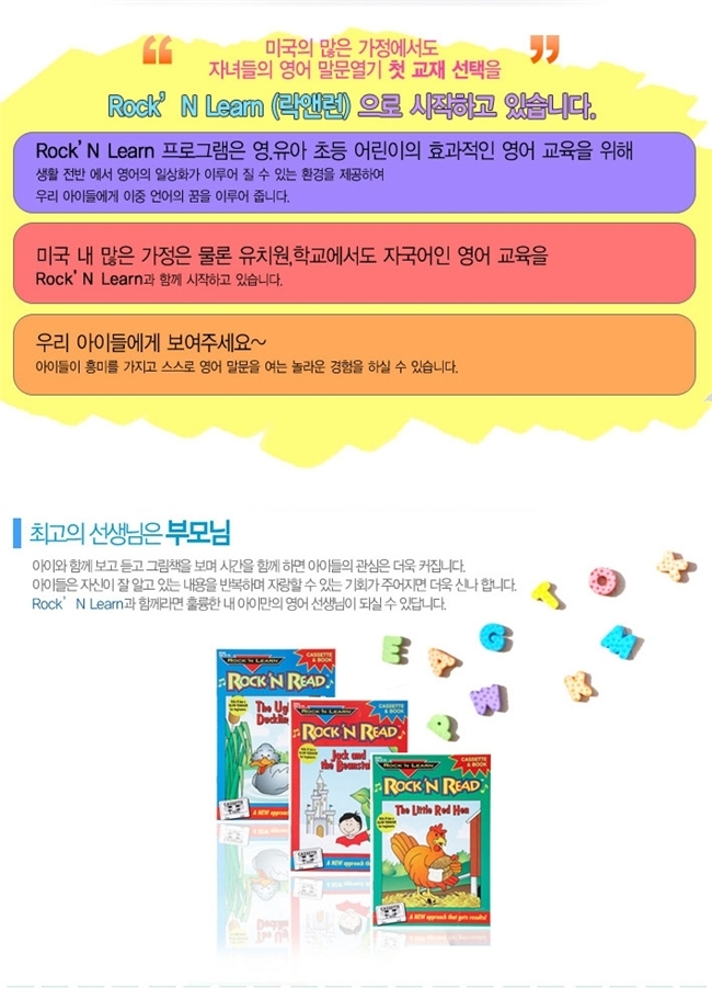 우엄샘과 I Good Kid 가 함께합니다. : 네이버 블로그