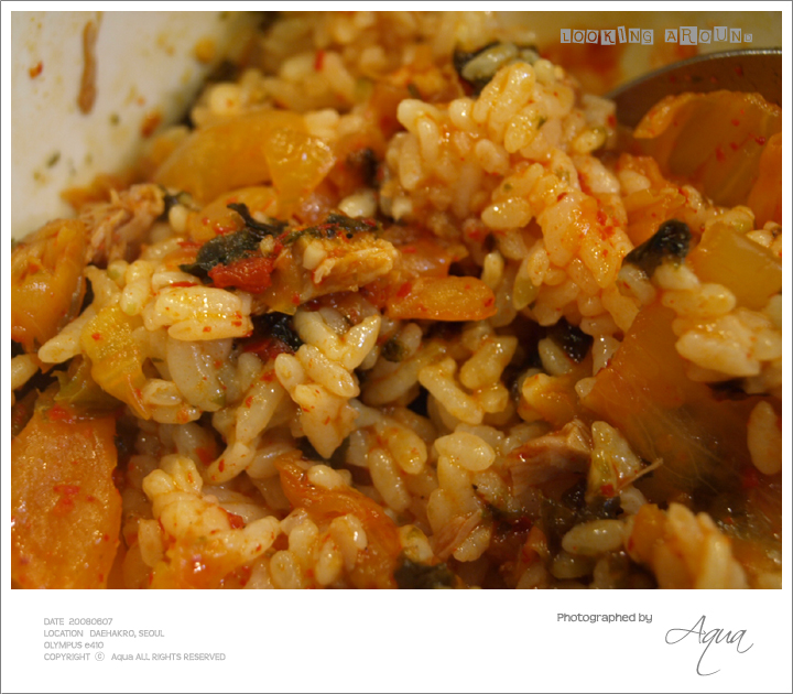 새마을 식당 이미지