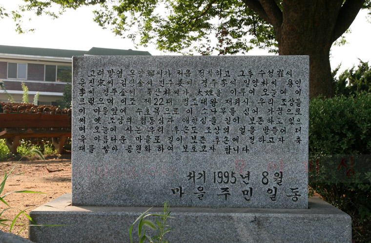정자낚시터 이미지