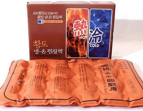한일의료기 이미지