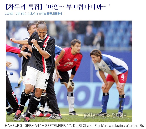 박산부인과 이미지
