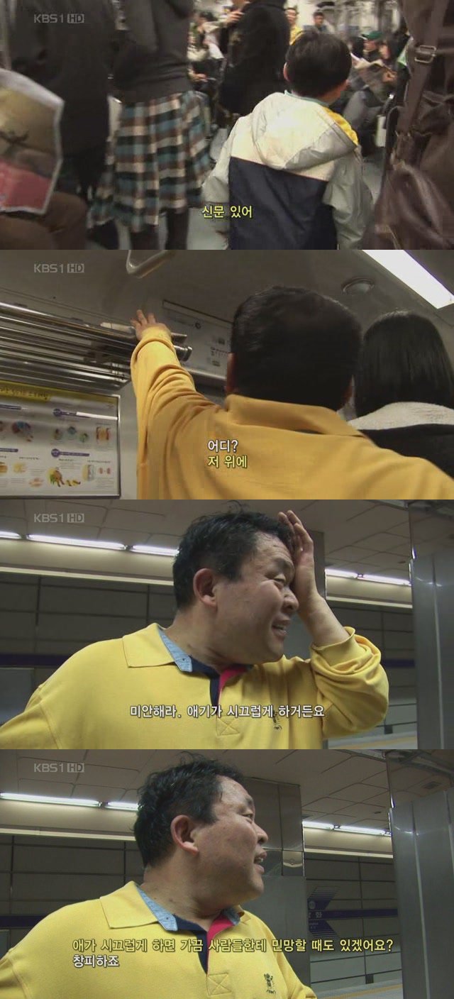 아빠와돈까스 이미지