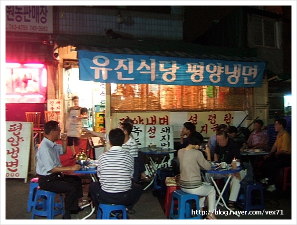 아가페식당 이미지