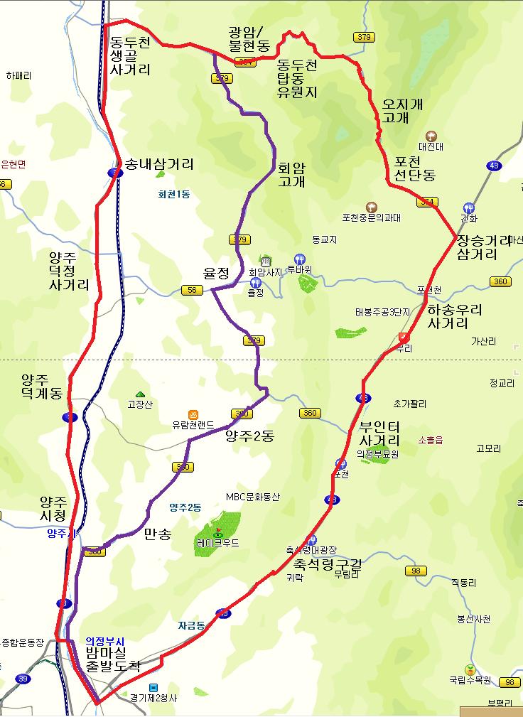 밤마실 사진 7