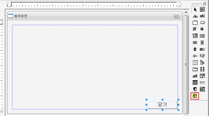 Visual C++ ActiveX Controls 사용하기 : 네이버 블로그