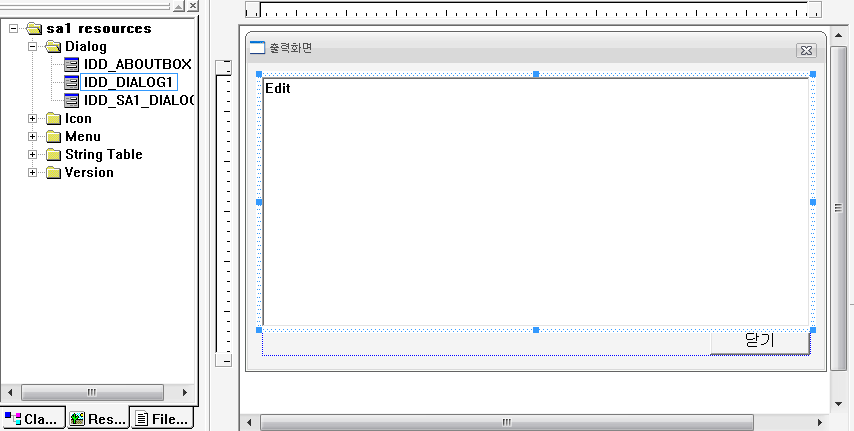 Visual C++ ActiveX Controls 사용하기 : 네이버 블로그