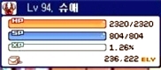 슈애 이미지