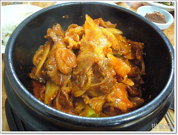 삼흥식당 이미지