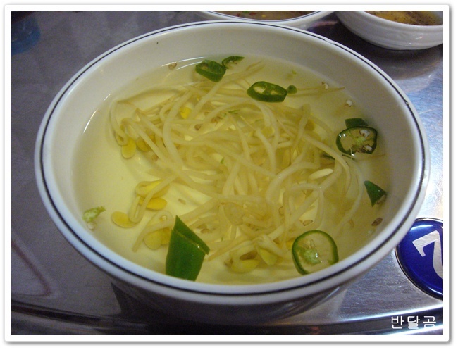 장수막창 이미지