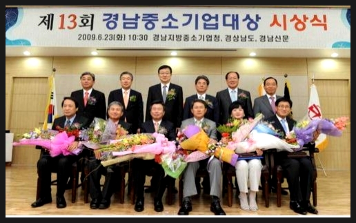 (주)우림테크 이미지