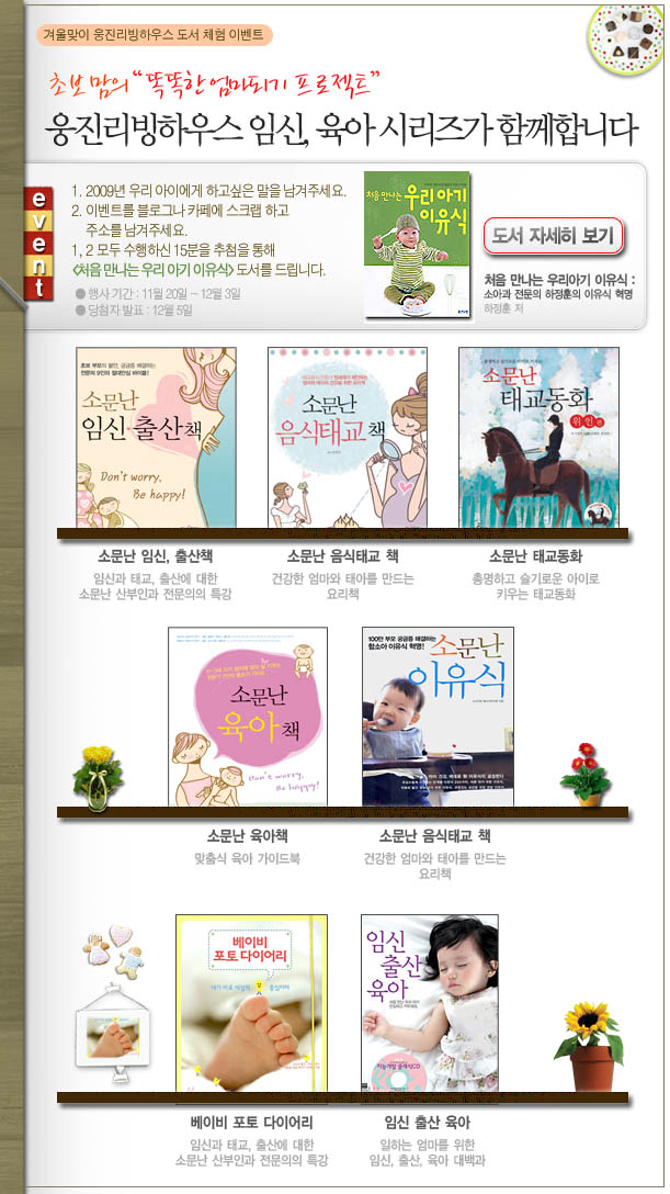 리빙하우스 이미지
