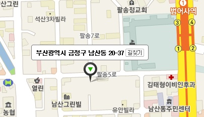 총각떡집 이미지