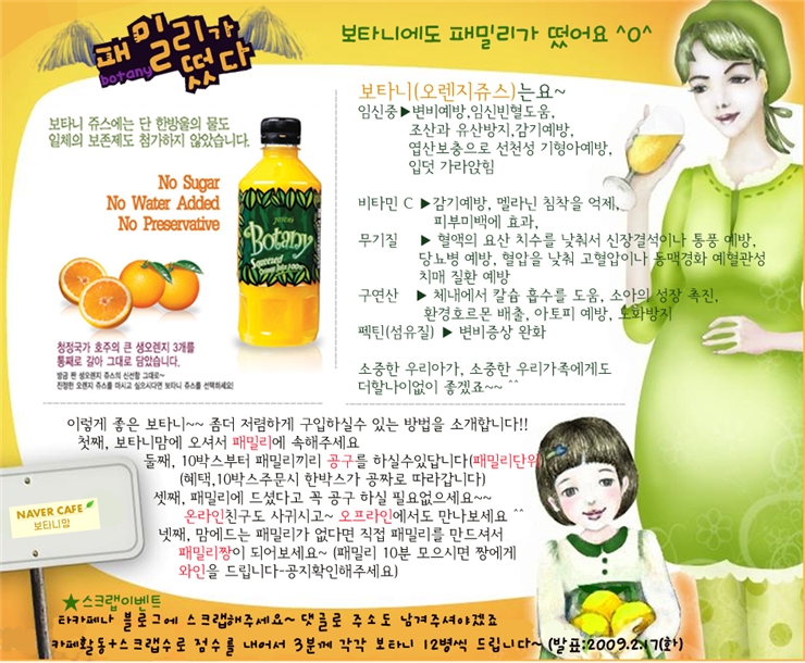 카페 2.15(cafe 2.15) 이미지
