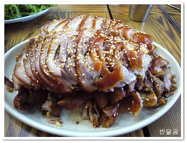 군포왕족발 이미지