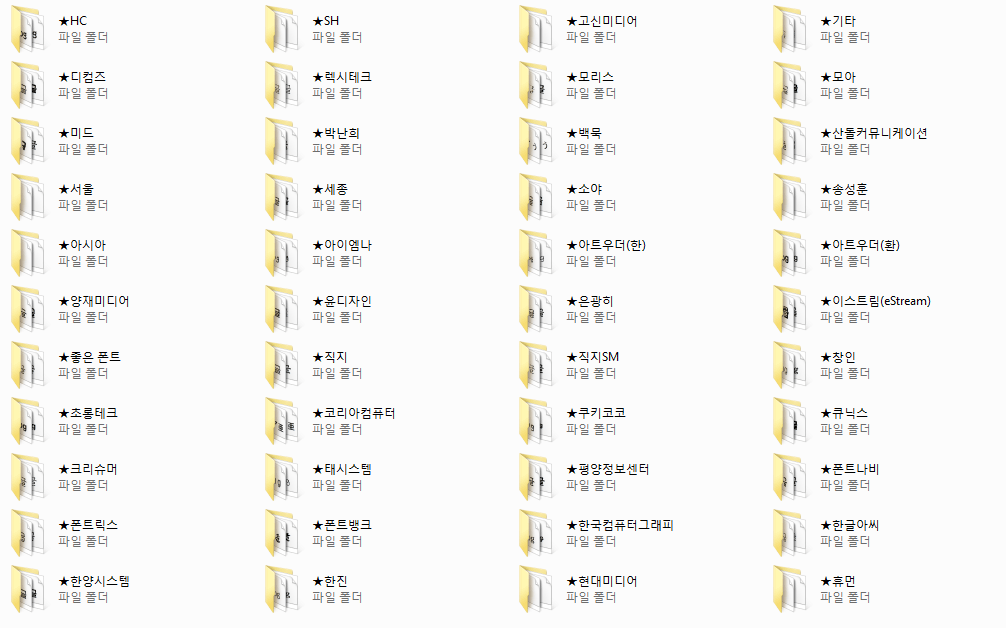 디컴즈 이미지