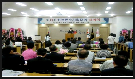 (주)우림테크 이미지