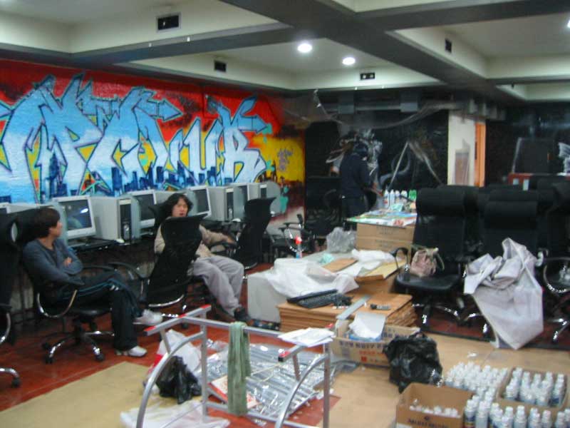 지존PC방 이미지