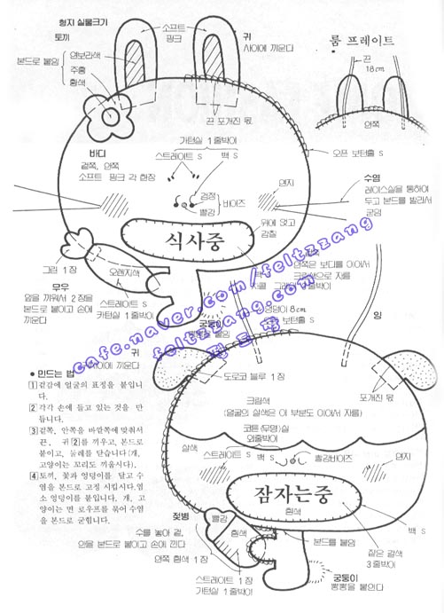 프레이트 이미지