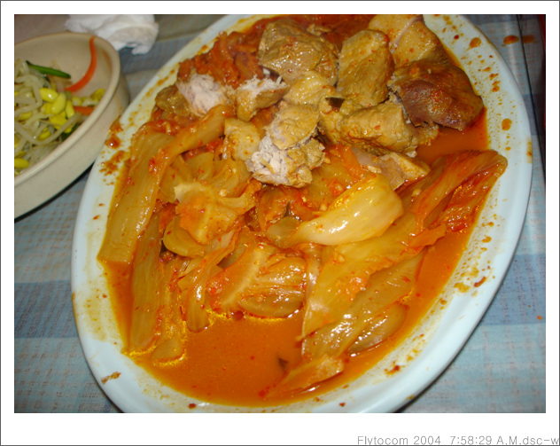 서대문 김치찜 이미지