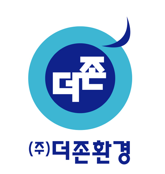 (주)더존환경 이미지