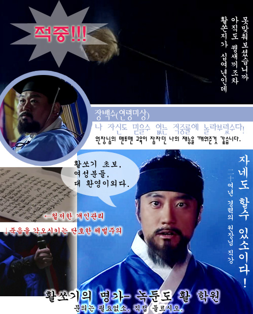 광고명가 이미지