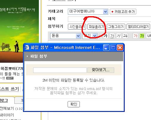 카페포스트 이미지