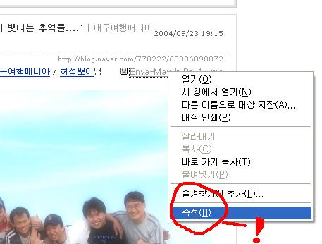 카페포스트 이미지