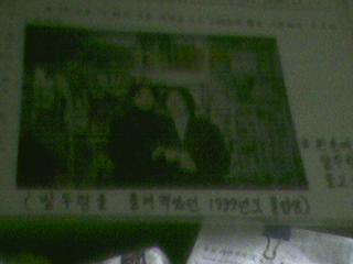 풍림문구 이미지
