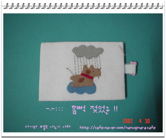 그림책산책 이미지