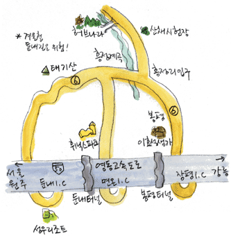 허브나라 이미지