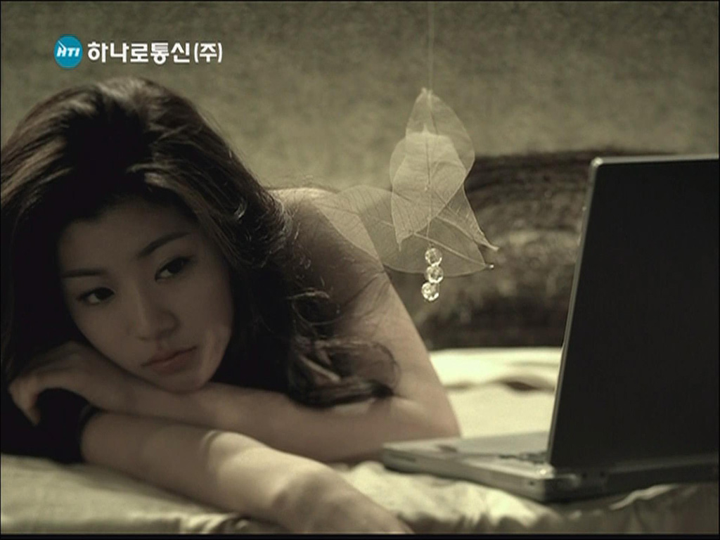 하나로통신 이미지