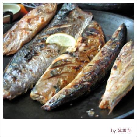 고향생선구이 이미지