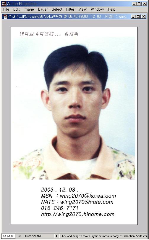 에이치앤에이 이미지