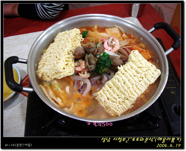 뽂기뽂기 이미지