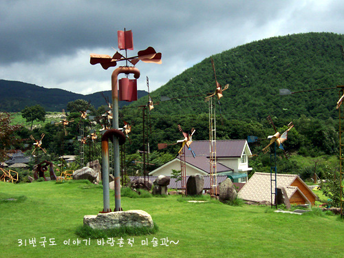 뻐니니 이미지