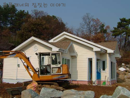 신화하우징 이미지