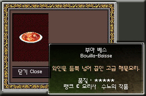 부야와 이미지
