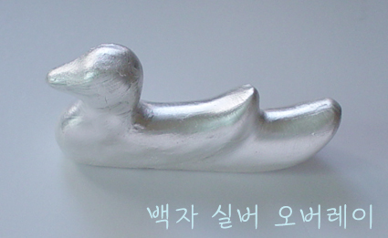 소성가스 이미지