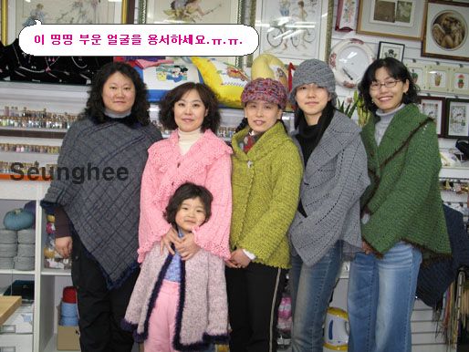 그때그때달라요 이미지